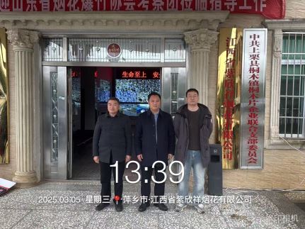 Compress_圖片1.jpg